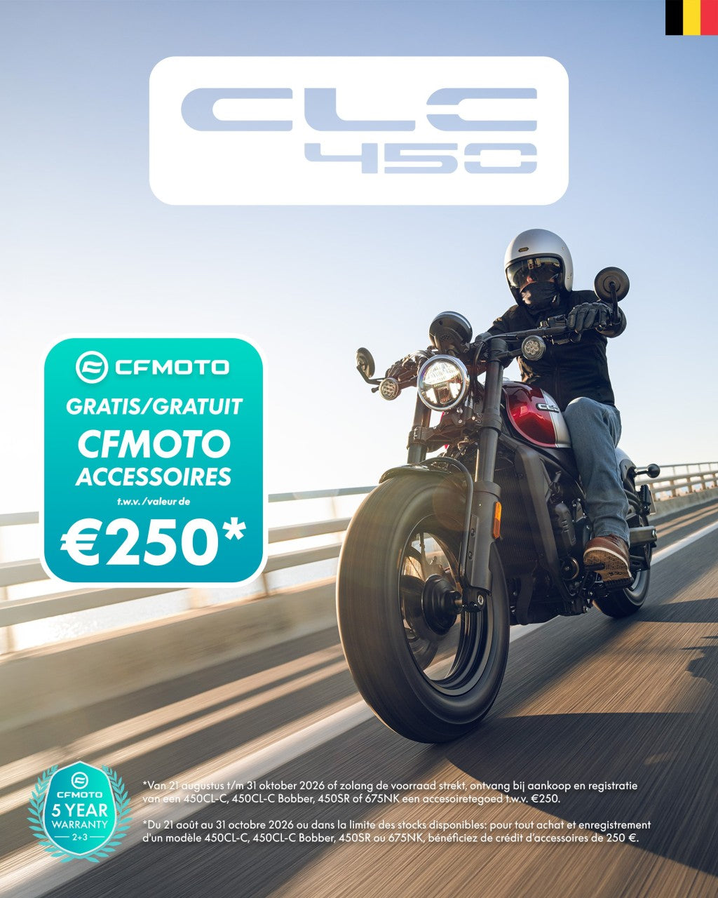 CFMoto 450 CL-C - Galaxy Grey