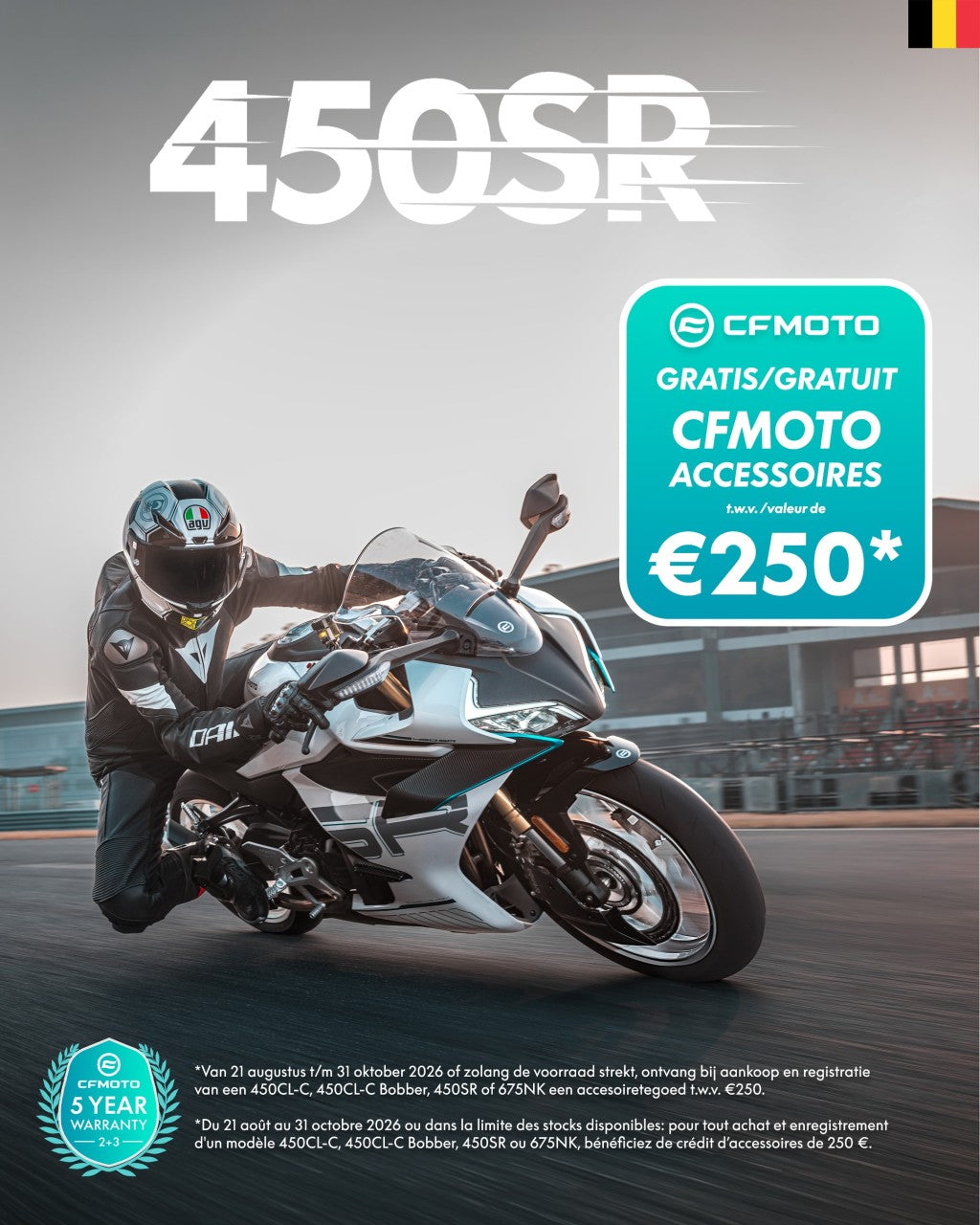 CFMoto 450 SR - Nebula White